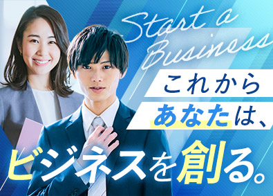 株式会社ファルコンサーチ 人材紹介営業／年休130日／土日祝休／フレックス／新規事業