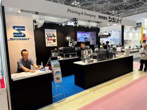 株式会社シンメイ 電気・機械設計／業界シェアトップクラス／土日祝休／未経験歓迎