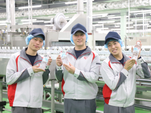 アイリスオーヤマ株式会社 品質管理（食品・飲料水・衛生用品）／賞与年2回／総合職採用