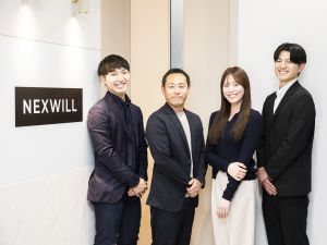 株式会社ネクスウィル 自治体向け営業／未経験歓迎／土日祝休／賞与実績4カ月／転勤無
