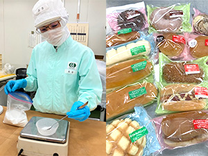 ガーデンベーカリー株式会社(昭和産業株式会社グループ) 商品開発／担うのはセブンイレブンのパンやドーナツ／賞与4ヶ月