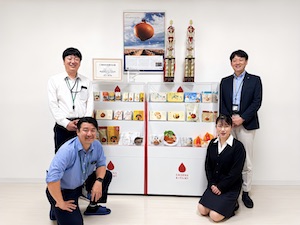 株式会社グリーンズ北見 営業・商品企画／未経験歓迎／残業ほぼなし／U・Iターン歓迎
