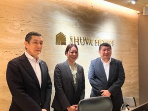 秀和ハウス株式会社 30代活躍／未経験可／投資不動産の仲介営業／反響営業のみ