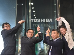 東芝エレベータ株式会社(東芝グループ) 企画管理・物流管理／未経験歓迎／年休126日／月給28万円～
