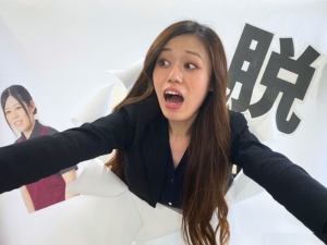 株式会社アスタイム 牛丼屋バイトから正社員へ／営業3年目・私の今を覗いてください