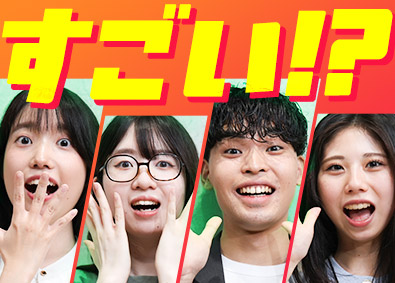 株式会社アップコム 人材コーディネーター／育成前提／残業5h／ホワイト企業認定