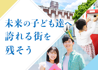 柳生設備株式会社 「官公庁案件特化」の施工管理／未経験歓迎／年休120日