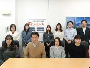 株式会社ユーテック