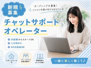 株式会社アドバンス