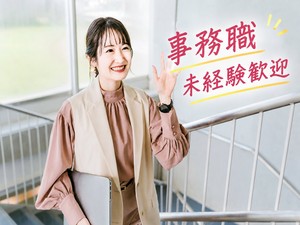 株式会社泉北商運 事務スタッフ／残業月5時間ほど／月給25万円以上／面接1回