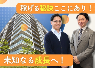 株式会社ドリームプロジェクト 不動産営業／完週休2日／残業月8h程／平均年収1000万円