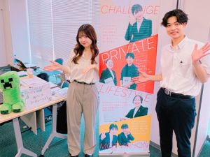 株式会社クース・コーポレーション 教室運営スタッフ／未経験歓迎／フレックスタイム制導入
