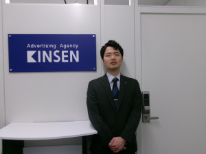 株式会社近宣 広告の提案営業／未経験歓迎／土日祝休／年間休日125日