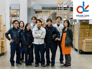 ダイセーロジスティクス株式会社 倉庫管理／年休126日／完休二日制／未経験歓迎／転勤なし