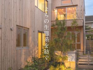 株式会社セット 建築施工管理（自社企画＆施工）／湘南エリア勤務／年休121日
