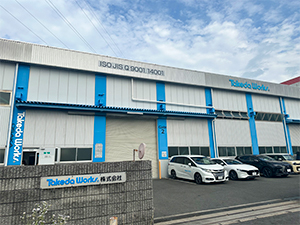 Takeda Works株式会社 自社ジョイントの設計職／第二新卒歓迎／年休125日／定時退社