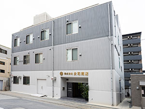 株式会社永和商店(永和グループ) 製造職／未経験歓迎／月給30万円以上／研修充実／年休125日