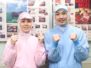 株式会社味兆(エスフーズ100％出資のグループ会社) 未経験OKの生産管理／賞与3回／土日祝休／手当充実／転勤なし