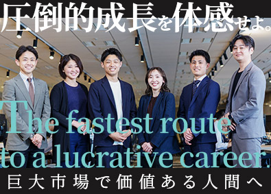 株式会社ＨＲ　ＣＡＲＥＥＲ (株式会社ウィルグループ) キャリアアドバイザー／医療福祉業界特化／成長率200％