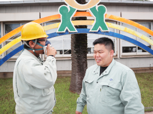 株式会社日向製錬所(住友金属鉱山グループ) 営業／未経験歓迎／転勤なし／自動車通勤OK／福利厚生充実