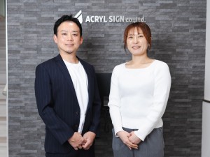 株式会社アクリルサイン 看板の提案営業／未経験歓迎／京都勤務／土日祝休／残業ほぼなし