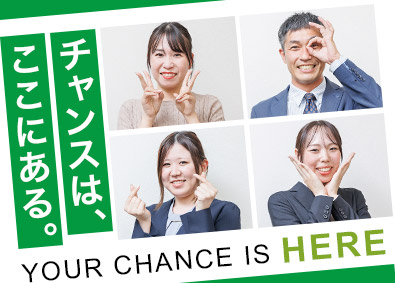 株式会社ホットスタッフ西尾 (ホットスタッフグループ) 人材コーディネート総合職／実質年休135日／平均月収50万円