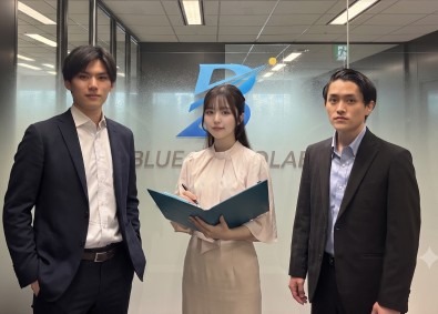 ブルースカイアセットマネジメント株式会社 ファンド事務／丸の内勤務／年休120日以上／フレックスタイム