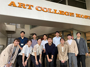 学校法人神戸学園 学校法人職員／総合職（教務・広報・総務）／複数勤務地同時募集