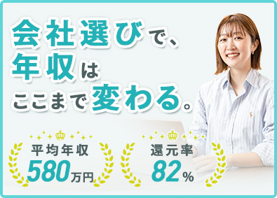株式会社Ａｓｃｅｎｄｒｉｘ