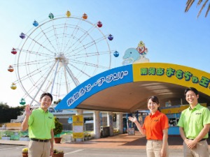 南知多ビーチランド (泉陽興業株式会社) 未経験OK！観覧車の「運営管理スタッフ」伊勢湾を望む空の旅へ