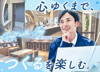 株式会社フォー・Ｒａｍｅ 特注家具の製作・施工管理／入社祝金5万円／月給30万円～