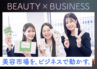 株式会社ｔｅｍｉｒｕ コスメサイトの企画営業／プロダクトを育て年収1000万円へ