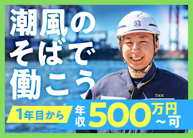 東海協和株式会社