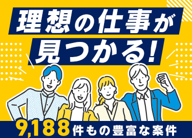 株式会社フォーラムエンジニアリング／コグナビ 品質保証／豊富な案件から面接で5件ご紹介／月給35～55万円