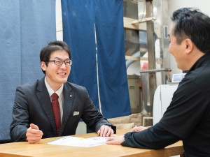 銚子商工信用組合 営業職／未経験歓迎／年休122日／土日祝休み／家族手当あり