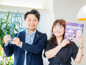 株式会社トップホールディングス 生活雑貨の商品企画開発／年休120日／住宅手当／賞与年3回