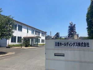 日豊興産株式会社 (日豊ホールディングスグループ) 管理系総合職／賞与5.9カ月／経理に興味がある方・経験者歓迎