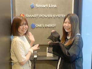 株式会社スマートリンク サポート事務／未経験歓迎／残業月10h以内／転勤なし
