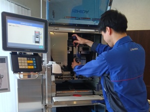 日東イシダ株式会社 サービスエンジニア／賞与実績4.6ヶ月分／年休121日