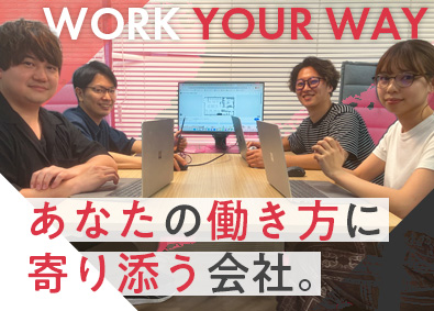 株式会社ジーティーデザイン (ユニシアホールディングスグループ) 施工管理／土日祝休／年休125日超／残業10h程／転勤なし