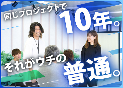 ノックスデータ株式会社 (アイ・エス・ビーグループ) 組込み開発エンジニア／年休125日／賞与4カ月分／残業少なめ