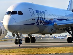 株式会社フジワラ 航空部品の技術職／安定企業／年休120日／賞与年2回