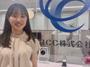 ＢＣＣ株式会社 【グロース市場】 IT部門／ソリューション営業／未経験から大手IT企業へ挑戦！