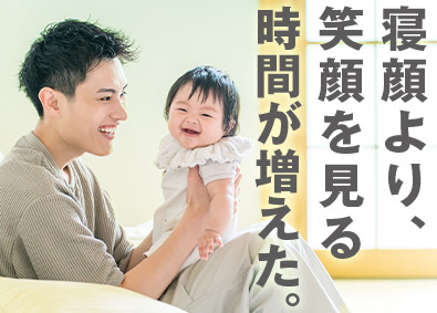 株式会社ワールドコーポレーション 事務系サポート／月平均残業19.5h／月収例40万円／h31