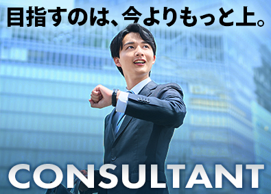 東建コーポレーション株式会社 【プライム市場】 生活水準向上！／土地活用コンサルタント／平均年収819万円