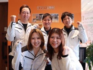 株式会社リメイクホーム 完全反響営業／未経験歓迎／月給33万円以上／残業月15時間