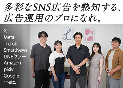 株式会社レア・グルーヴ