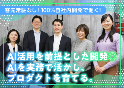 コンポーネントデザイン株式会社