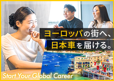 株式会社Auto Portal 海外営業／未経験歓迎／海外出張あり／残業月20時間／転勤なし
