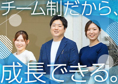ワールドユニー株式会社 不動産営業／未経験歓迎／13時出社／月給40万円～／住宅手当